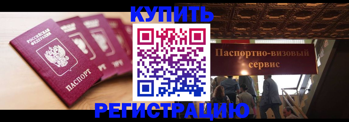 форма 3 в Междуреченске